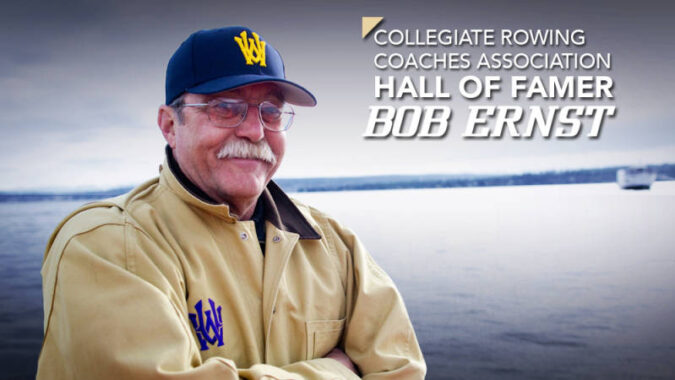 bob-ernst-hall-of-fame