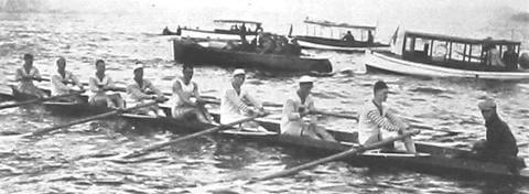 Washington Rowing: 1916